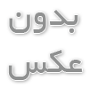 كمپرسورهاي ديناميكي /Dynamic Compressors 